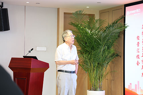 Chuangli Group Convenes H1 2025 Business Review Meeting(圖12) Chuangli Group Convenes H1 2025 Business Review Meeting(圖12)