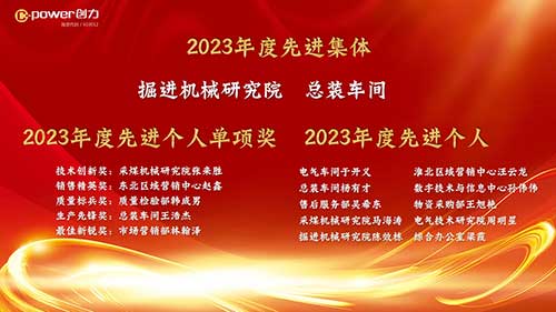 名單.jpg 名單.jpg