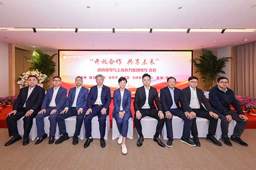 政府合影.jpg 【開(kāi)放合作 共享未來(lái)】上海創(chuàng)力集團(tuán)院士工作站等揭牌儀式圓滿結(jié)束(圖15)