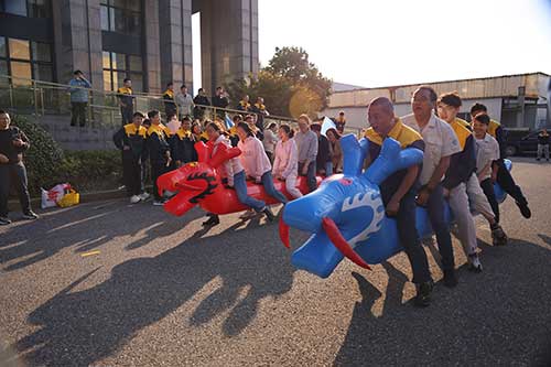 秋韻飛揚(yáng) 活力綻放 | 上海創(chuàng)力集團(tuán)秋季運(yùn)動(dòng)會(huì)取得圓滿(mǎn)成功(圖5)