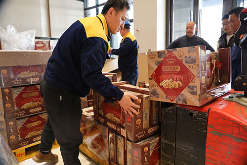  共度美好新春！上海創(chuàng)力集團(tuán)為全體員工發(fā)放年貨大禮包(圖4)