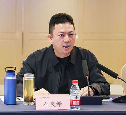 【錨定技術(shù)前沿 共繪創(chuàng)新藍(lán)圖】上海創(chuàng)力集團(tuán)2025年科技創(chuàng)新研討會圓滿結(jié)束(圖4) 【錨定技術(shù)前沿 共繪創(chuàng)新藍(lán)圖】上海創(chuàng)力集團(tuán)2025年科技創(chuàng)新研討會圓滿結(jié)束(圖4)