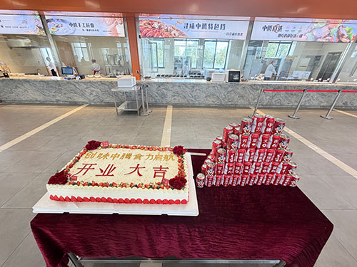 微信圖片_20251103143506_71_84.jpg 微信圖片_20251103143506_71_84.jpg