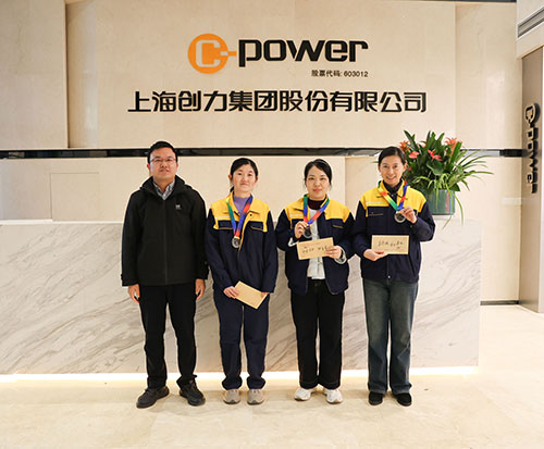 頒獎乒乓球女.jpg 躍動創(chuàng)力 智勝未來 | 創(chuàng)力集團2025年主題運動會圓滿落幕(圖31)